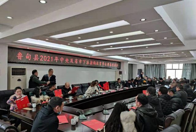 微信图片_20210224174926_1024_690_70