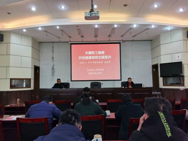 微信图片_20220224084151